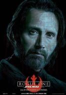 蓋倫·厄索