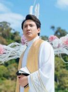 神父