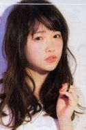 川榮李奈