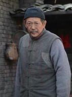 王大舉