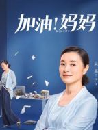 蘇青