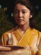 松永加奈