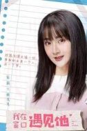 小九