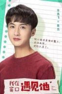 連杰