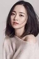 漢娜