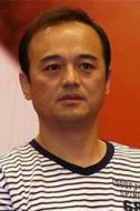 謝父