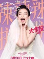 馬麗