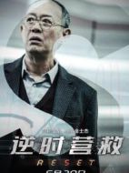 所長(zhǎng)