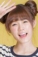 吳心緹