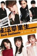 邱鋒澤