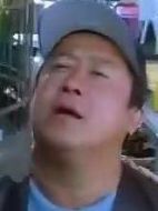 珍寶珠