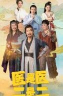 韓燁洲