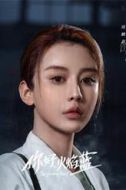 劉璇