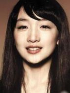 給力妹