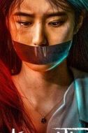 徐承澤