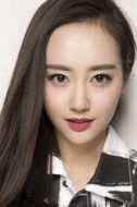 李純