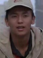 小貴