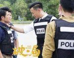 郭隊(duì)長