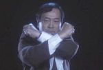 北斗星司