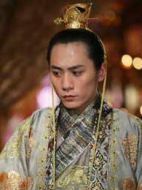 大王子元祥
