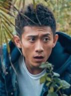 殷浩