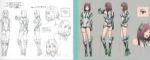 維羅妮卡·庫利科娃（ヴェロニカ?クリコワ、Veronica Kulikova）