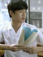 澤于