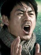 飛雄