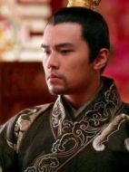 二王子元杰