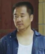 巴五峰