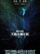 弗蘭克斯