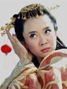 長慈郡主