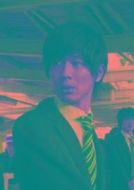 金子徹平