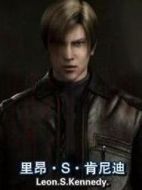 里昂·斯科特·肯尼迪