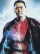 無