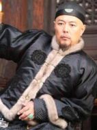 康老爺