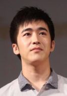 陳墨