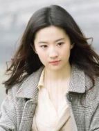 埃爾莎