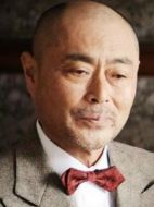 菊田昭雄