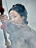 名弓馬香
