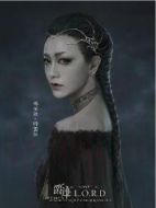 特蕾婭