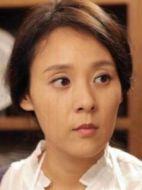 仁友妻子