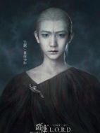 蒼白少年