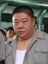 大老黑