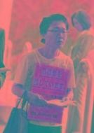 豐子