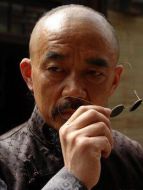 郭扁子（尚鐵龍飾演）