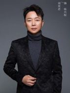 楊興權(quán)（劉奕君飾演）