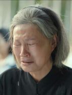 徐麗萍（郝巖飾演）