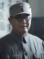 劉伯承（張再新飾演）