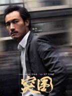 ?？〗埽ü凤椦荩? class=